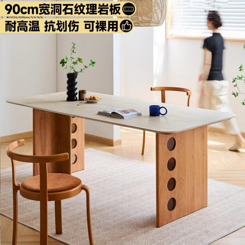 中古风岩板餐桌家用小户型饭桌樱桃木工作台全实木餐桌椅