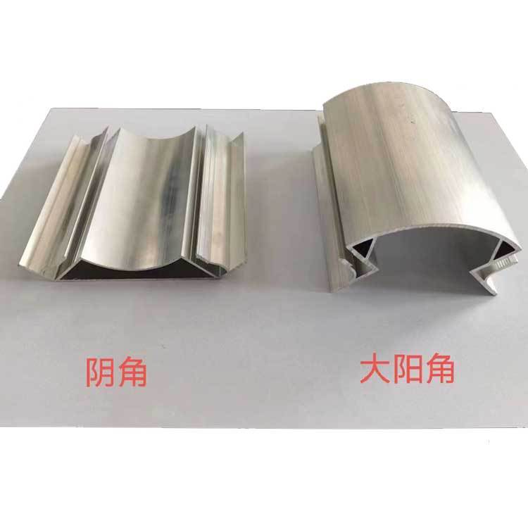 护墙板金属铝合金线条集成墙面板工字阴阳角木饰面收边条防水抗潮