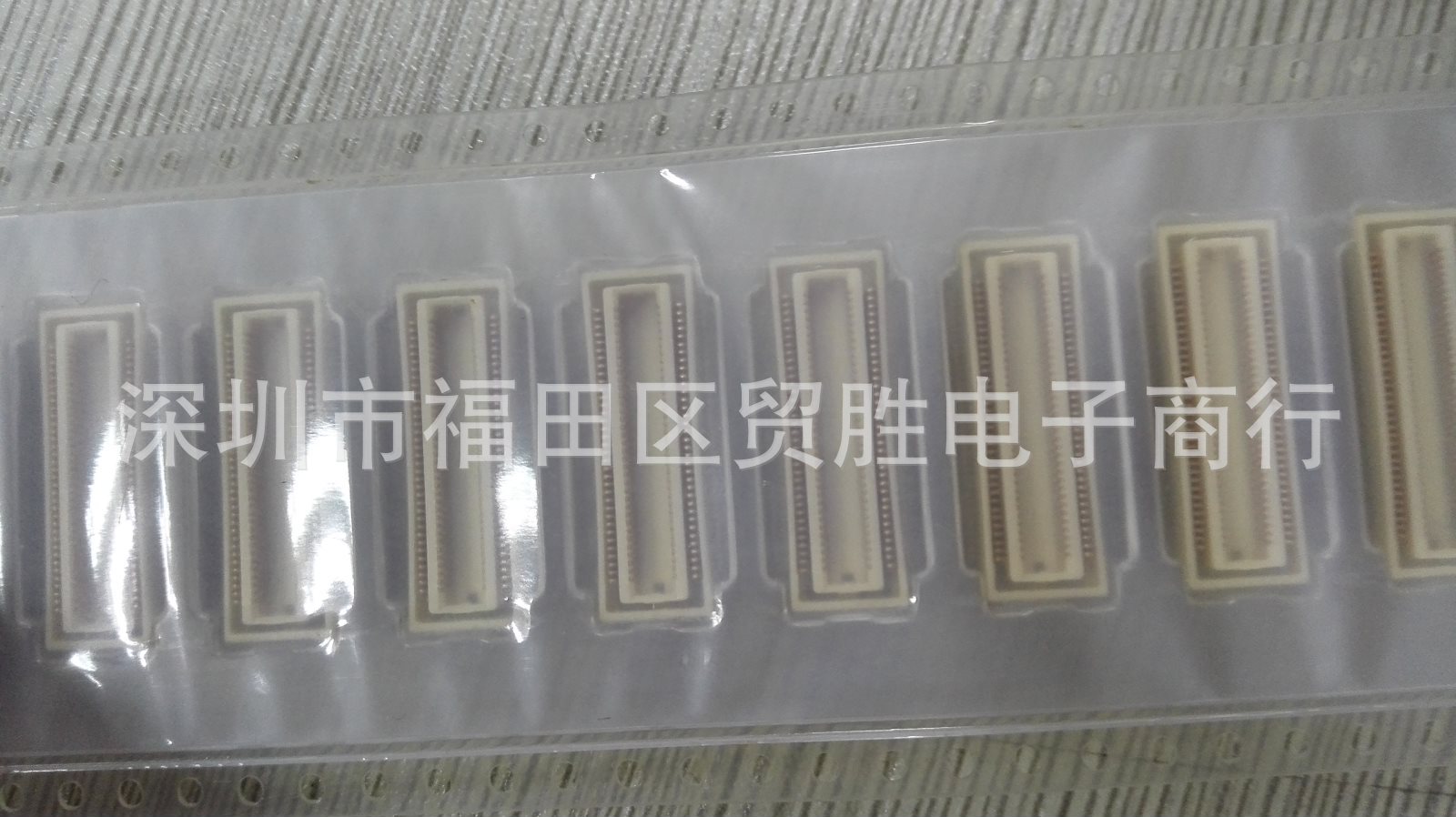 JAE WR-FL70P-VF50-N1-R1300 板对板 70P 0.5mm 母座连接器 配套