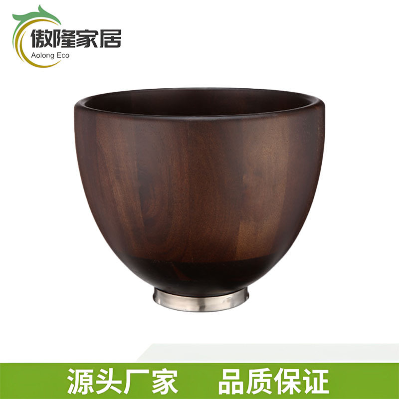 胡桃木碗家用实木简约碗木质碗带金属底座搅拌碗亚马逊热销