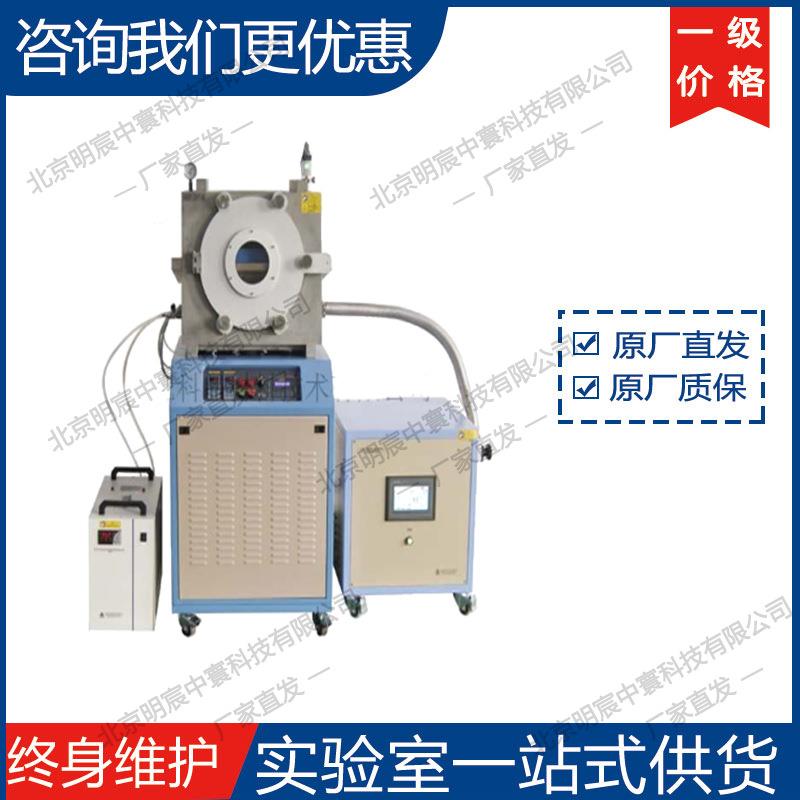 科晶VHP-30T-4(内部名称:热压机)电动平板真空热压机