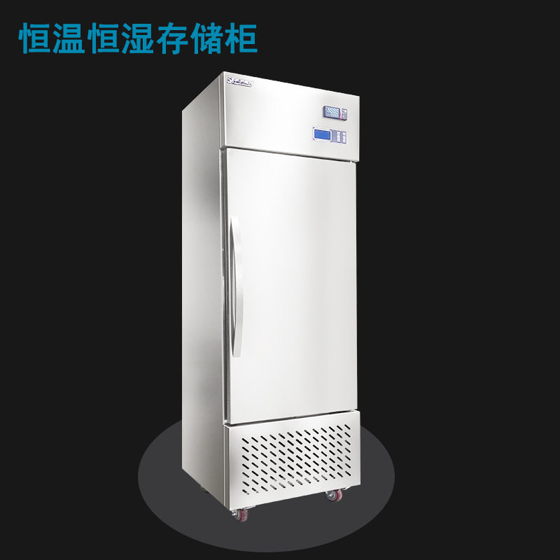 华宇电子元件恒温恒湿储存柜