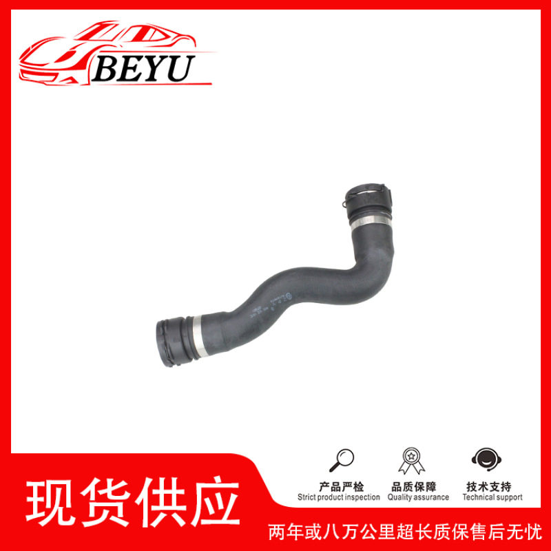 跨境爆款招代理BEYU冷却液水管coolant hose适用A6/S6 4H0122101C