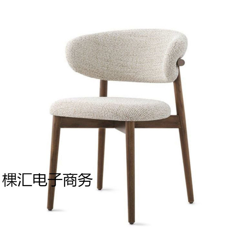 北欧设计师实木餐椅轻奢现代简约靠背书桌椅咖啡厅休闲家用布艺椅