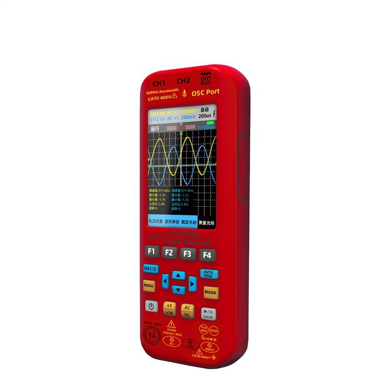 艾默O9大屏示波万用表50MHz