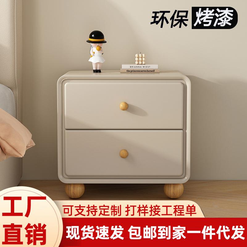 实木烤漆床头柜简约现代轻奢高级感奶油风家用卧室小型床头收纳柜