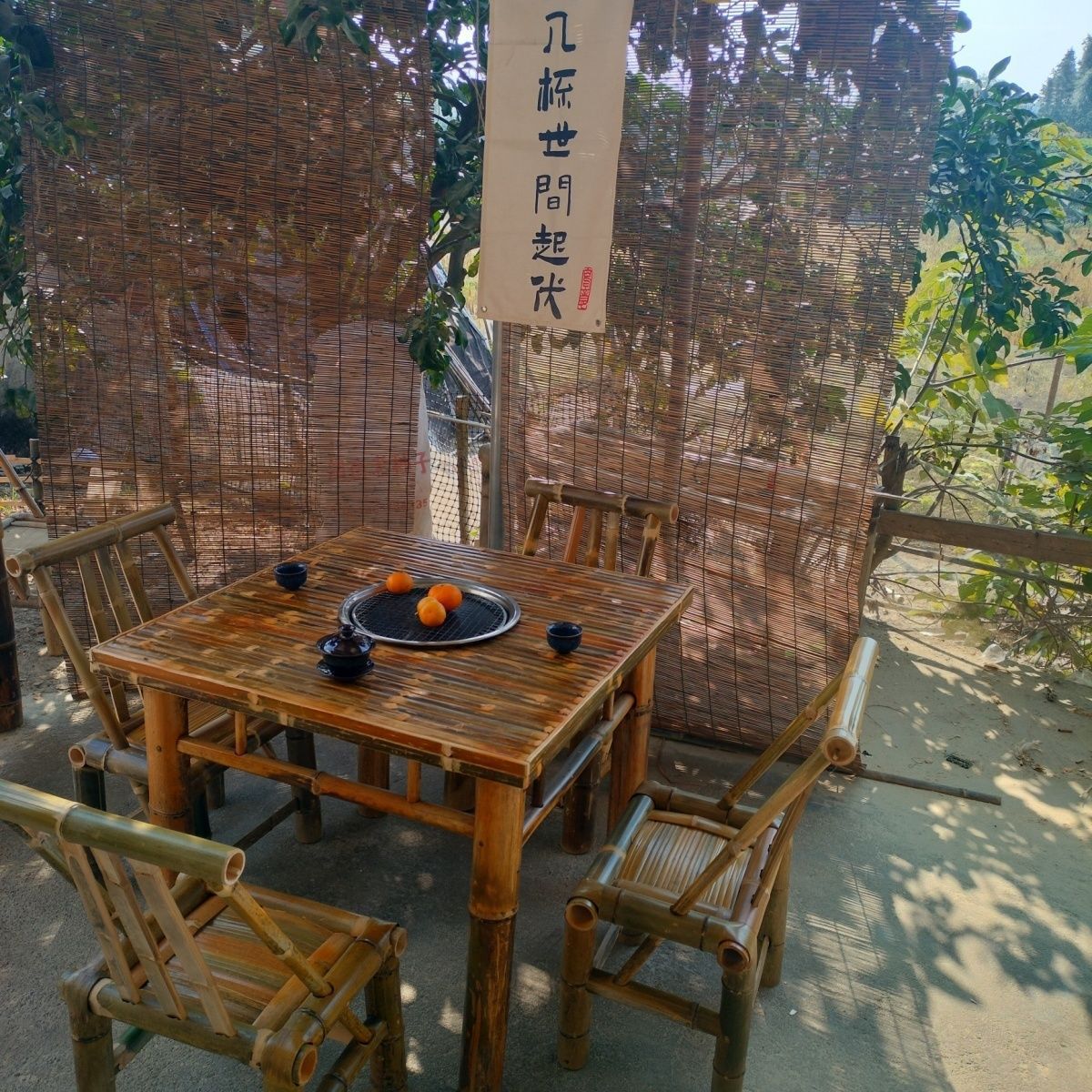围炉煮茶竹椅子茶竹桌户外桌子庭院家用餐桌茶几桌复古火锅竹桌椅