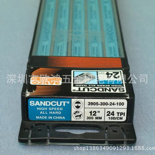 瑞典BAHCO百固12X24T高速钢蓝鱼手用锯条3905-300-24-100