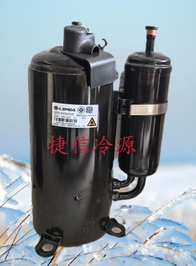 QXFS-H446sN330凌达空调制冷压缩机R32