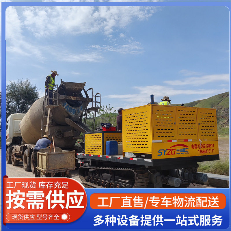 混凝土路缘石滑滑模机全自动履带式成型机农田沟渠一次成型机厂家