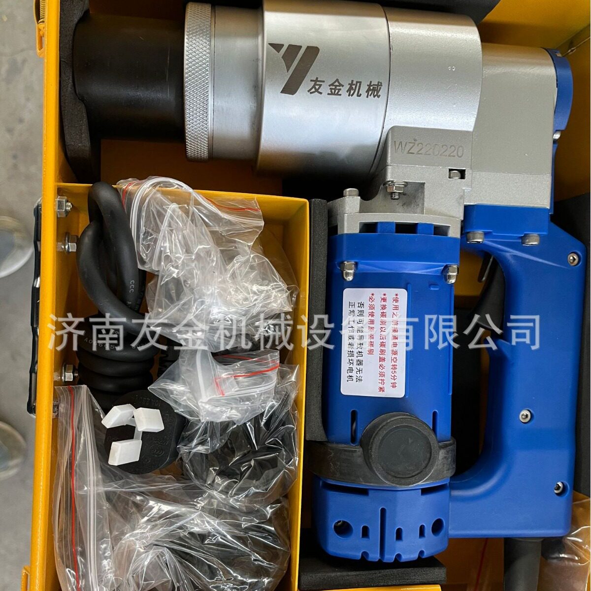 扭剪型电动扳手 24J 新款 扭剪扳手 扭剪型高强螺栓用
