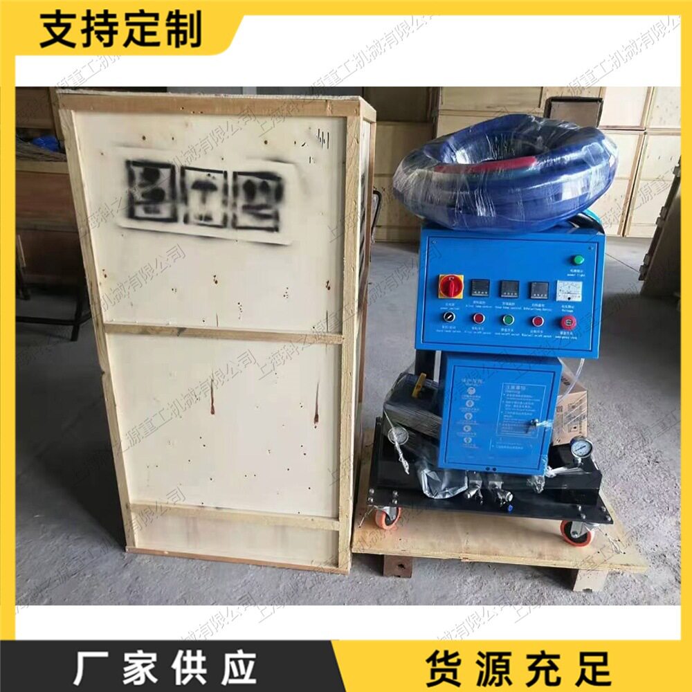 液压驱动聚氨酯发泡机 防水防腐涂料机 耐磨材料管道涂层枪