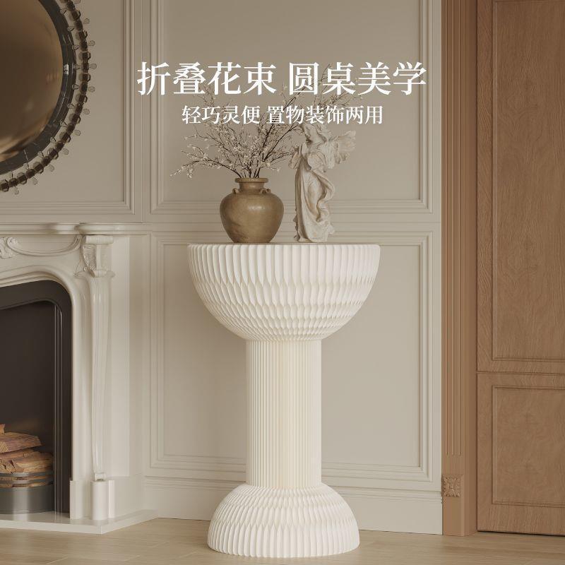 折叠桌几圆形网红民宿沙发柜北欧艺术ins小茶几 轻奢客厅卧室床头