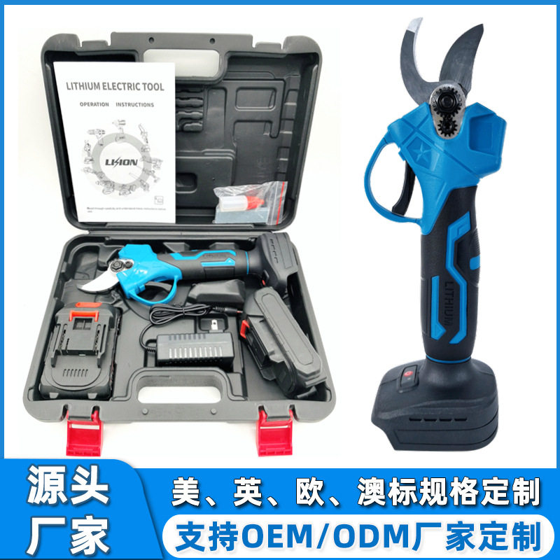 外贸木田款锂电电动剪刀果树充电式修剪树枝园艺电剪子修枝剪树枝图片