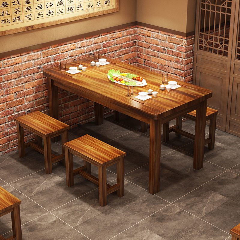 实木碳化桌饭店桌椅组合快餐小吃店烧烤桌子面馆长条桌碳化木桌椅