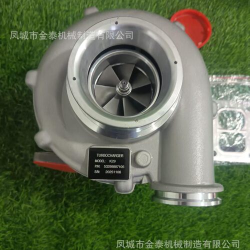 用于Man TGA卡车的K29 Turbo 53299887113 53299887105 D2866LF25