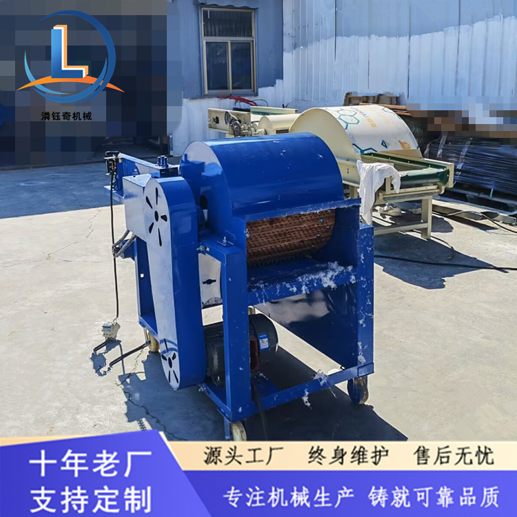 钉板型碎布开松机丝瓜竹纤维打散机羊毛被套翻新开花机