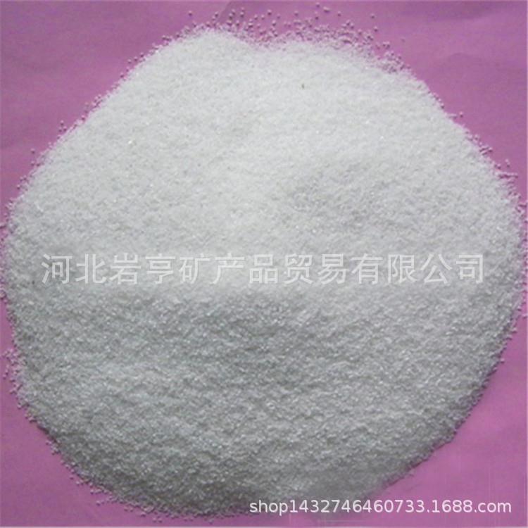 供应白沙子原色白沙彩砂雪花白砂水草砂草坪白沙子全型号
