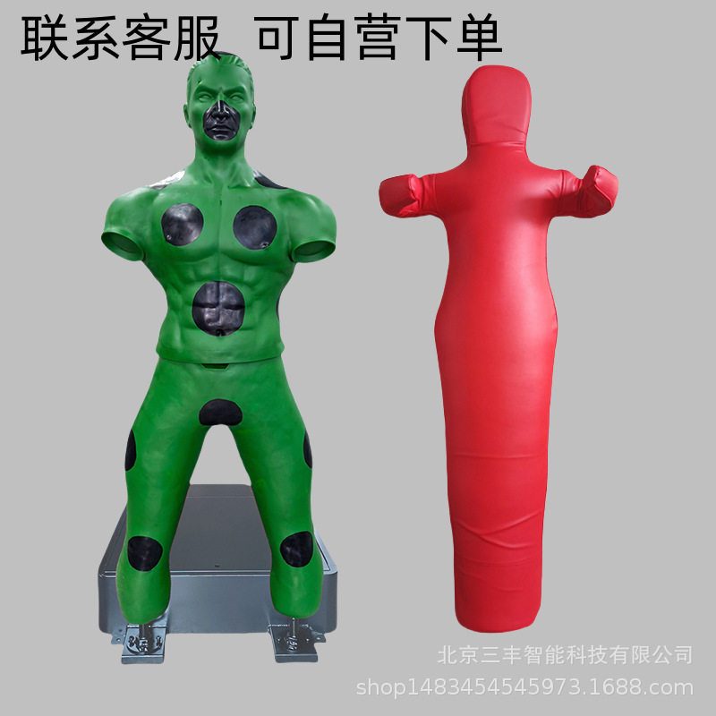 拳击击打力度电子感应测力器