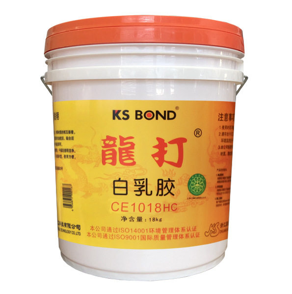 贴皮白乳胶【环保型】