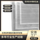 江苏供应1mm板厚不锈钢耐高温冲孔板圆形洞洞板喷涂货架洞洞板