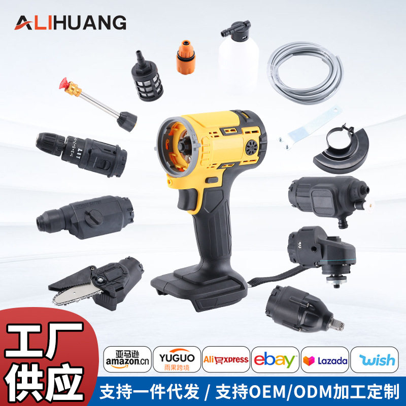 跨境外贸电动工具多功能组合套装充电式锂电多用宝锂电无刷万用宝