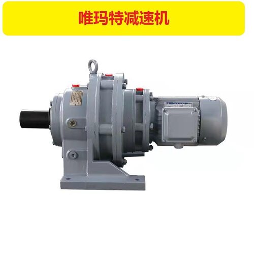 RF77-Y1.5KW-4P减速机RF77-YG4KW-4P-77.24输出扭矩