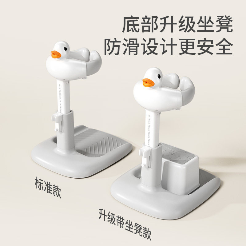 宝宝站立式洗澡台可调节折叠儿童洗澡神器浴架家用防滑儿童洗澡架