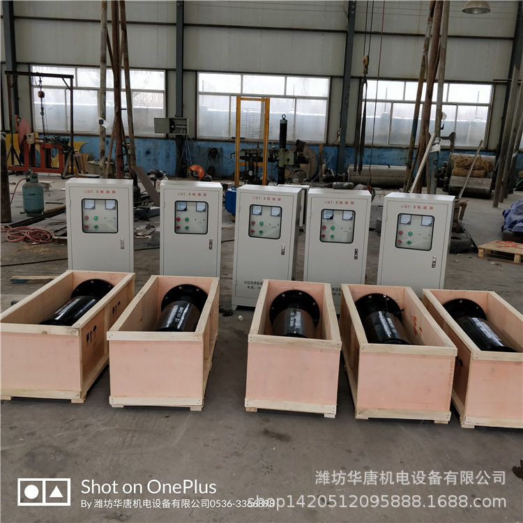 LC智能脉冲式脱磁器--铁选厂提高精粉品味的工艺设备消磁器