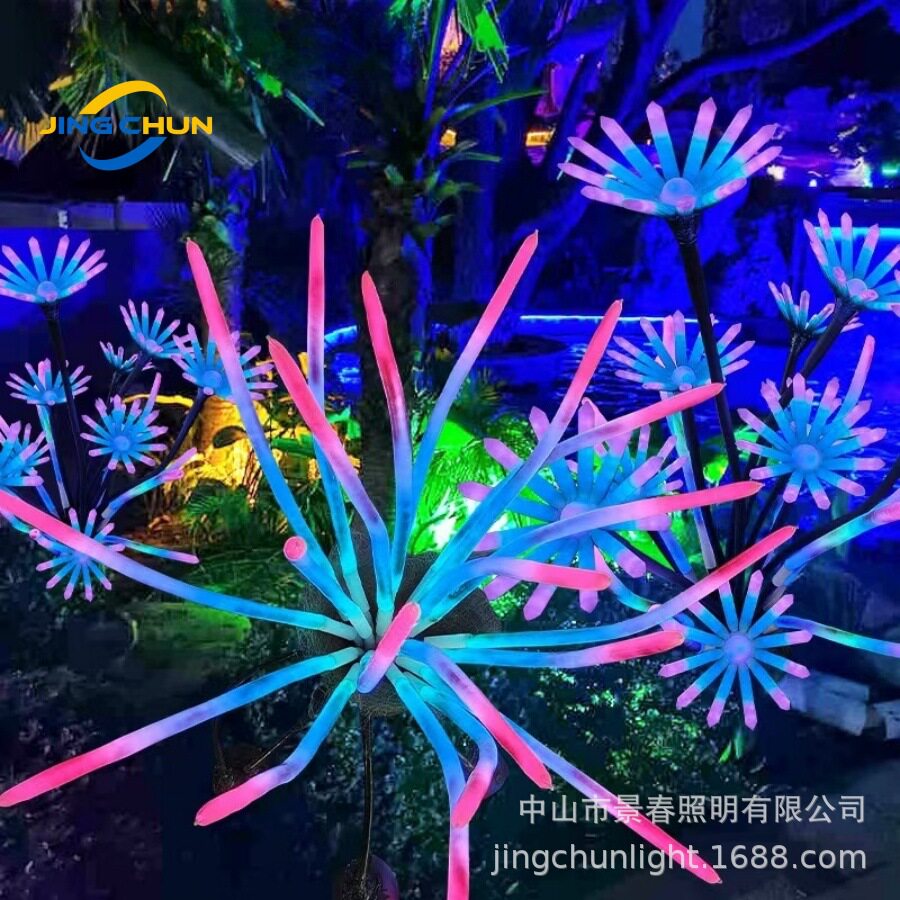 阿凡达奇幻九尾狐发光玻璃钢雕塑
