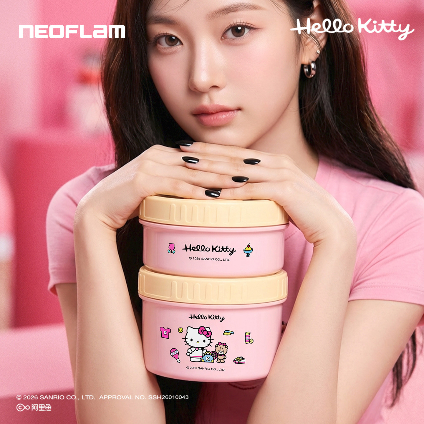 Neoflam三丽鸥HelloKitty饭盒高颜值学生餐具新款可爱便当盒316碗