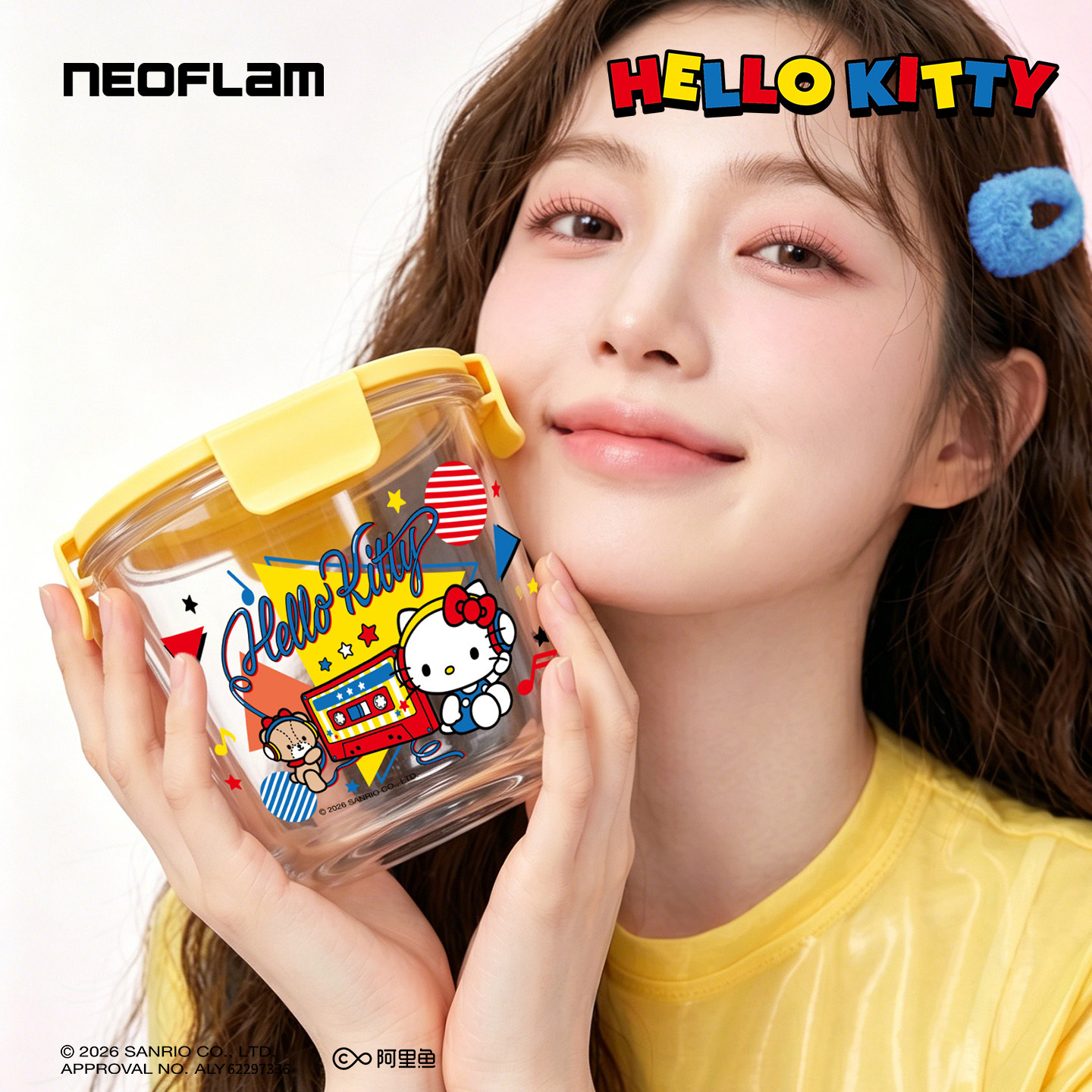 NeoflamKitty音乐节系列保鲜碗