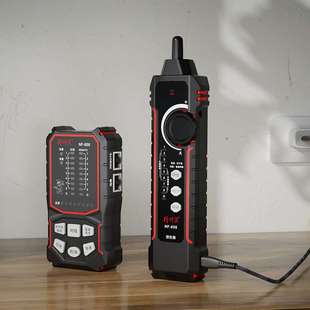 精明鼠NF-808寻线仪网络测试仪网线检测器充电测线巡线POE抗干扰