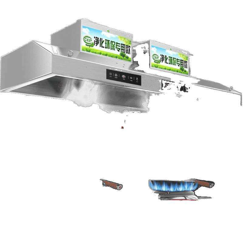 排烟罩商用油烟净化器排烟罩饭店用环保炸鸡餐饮厨房不锈钢一体机,农机/农具/农膜,割灌机/割草机/油锯,淘宝优惠券,粉丝福利购,淘宝优惠卷