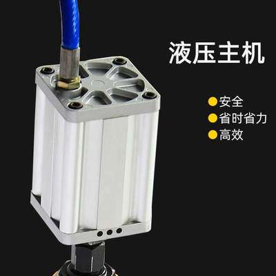 环沪 HHL-5Q10Q20Q30Q50Q气动式液压拉马两爪三爪轴承拆卸工具