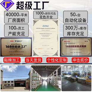 WPC地板8.5+1.5软木垫室内家装原木纹奶油风防水耐磨锁扣木塑地板