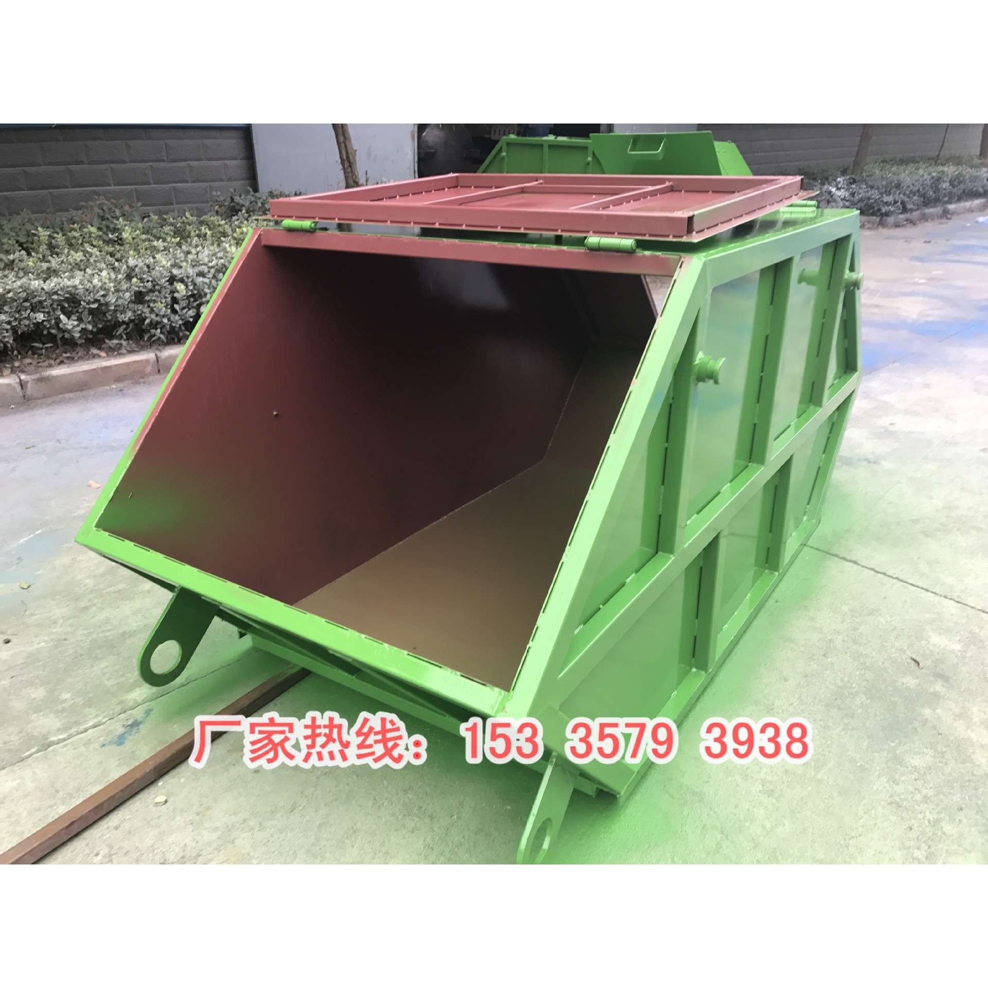 3.5立方摆臂垃圾箱 摆臂车配套垃圾箱 敞开式船型带盖垃圾箱厂家,农机/农具/农膜,割灌机/割草机/油锯,淘宝优惠券,粉丝福利购,淘宝优惠卷