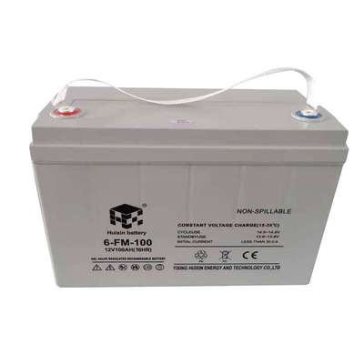 12V100AH250 A/200 A/150 A/120 A太阳能蓄电池UPS备用设备