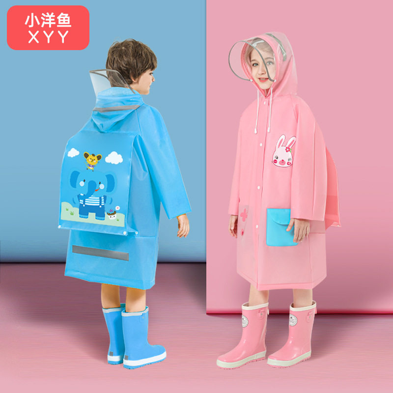 儿童雨衣女全身套装宝宝兒童雨披