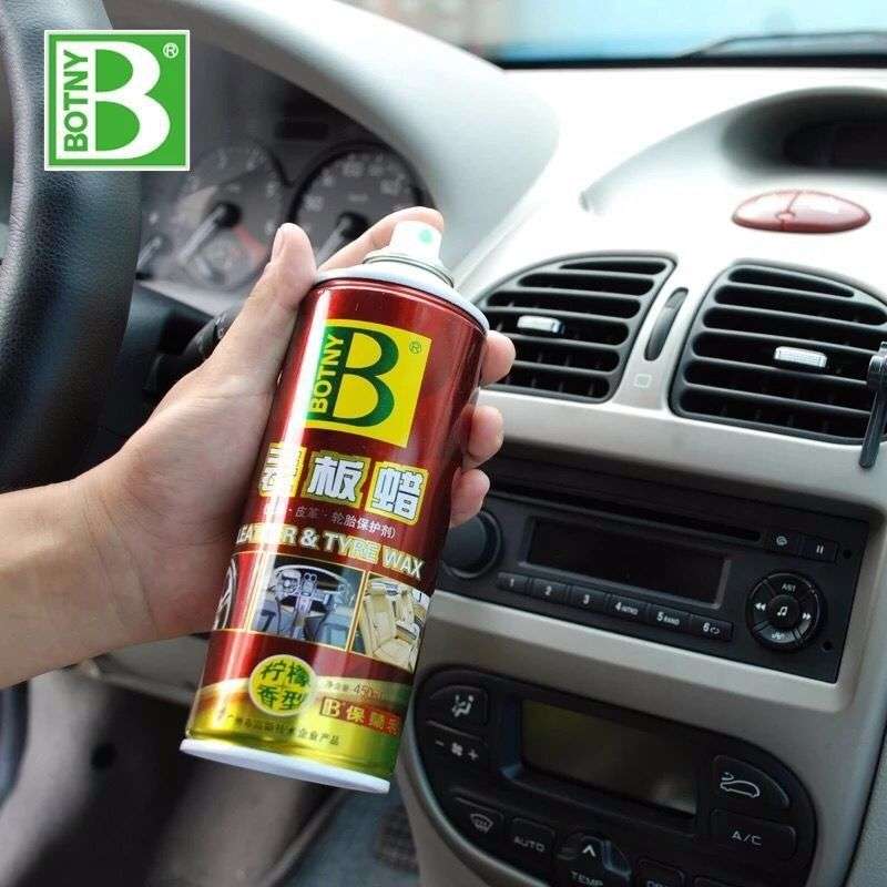 保赐利表板蜡内饰蜡仪表盘蜡汽车轮胎蜡上光蜡光亮剂 B-1192