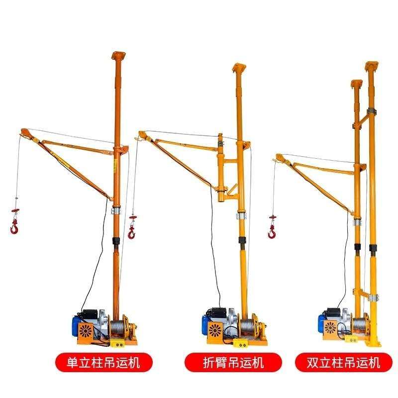 室内吊运机吊料吊沙吊窗上料机建筑装修吊机门窗吊机家用升降机,农机/农具/农膜,割灌机/割草机/油锯,淘宝优惠券,粉丝福利购,淘宝优惠卷