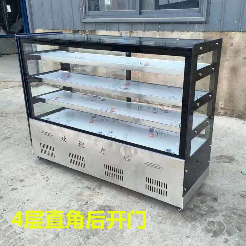 凉菜直角冷藏展示柜商用点菜柜夜市烧烤柜卤菜熟食摆摊菜品展示柜,农机/农具/农膜,割灌机/割草机/油锯,淘宝优惠券,粉丝福利购,淘宝优惠卷