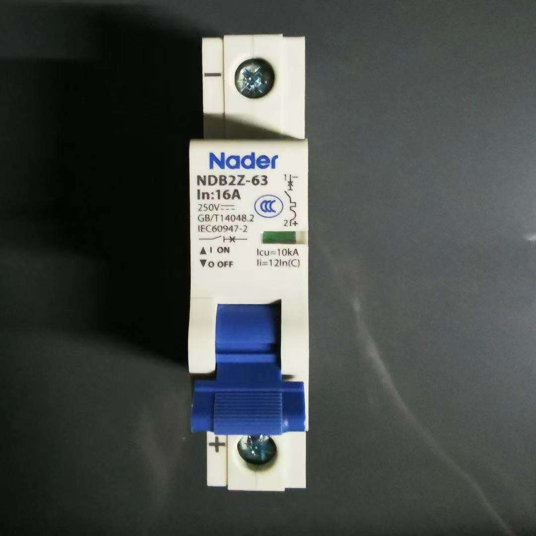 上海良信电器供应断路器NDB1-63/2P C50A NDB1L-32 C25