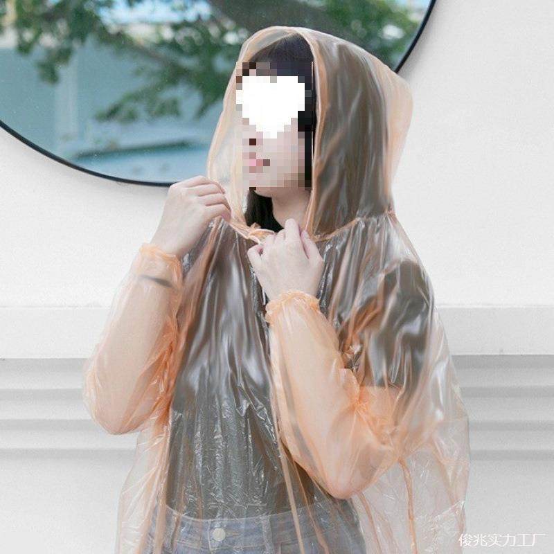 0口袋旅行一次性雨衣男女通用成人儿童出行旅游出差便携带彩色4件