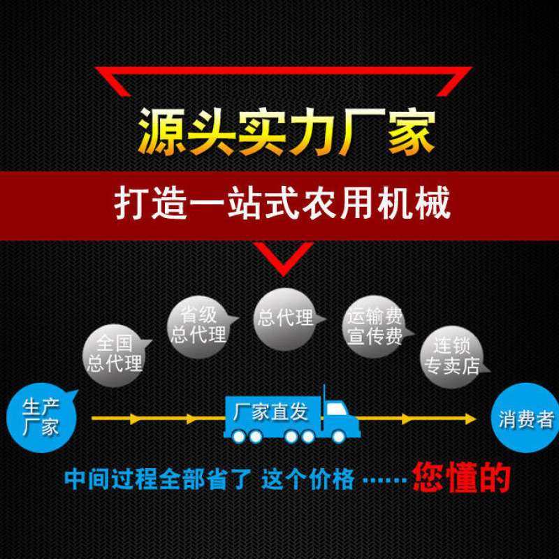 新款小型家用220V碾米机粉碎机稻谷小麦脱壳机大米打米机,农机/农具/农膜,割灌机/割草机/油锯,淘宝优惠券,粉丝福利购,淘宝优惠卷