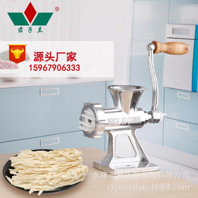 0大型绞肉机32号多功能铝合金家用手电动不锈钢色绞肉机多功能绞