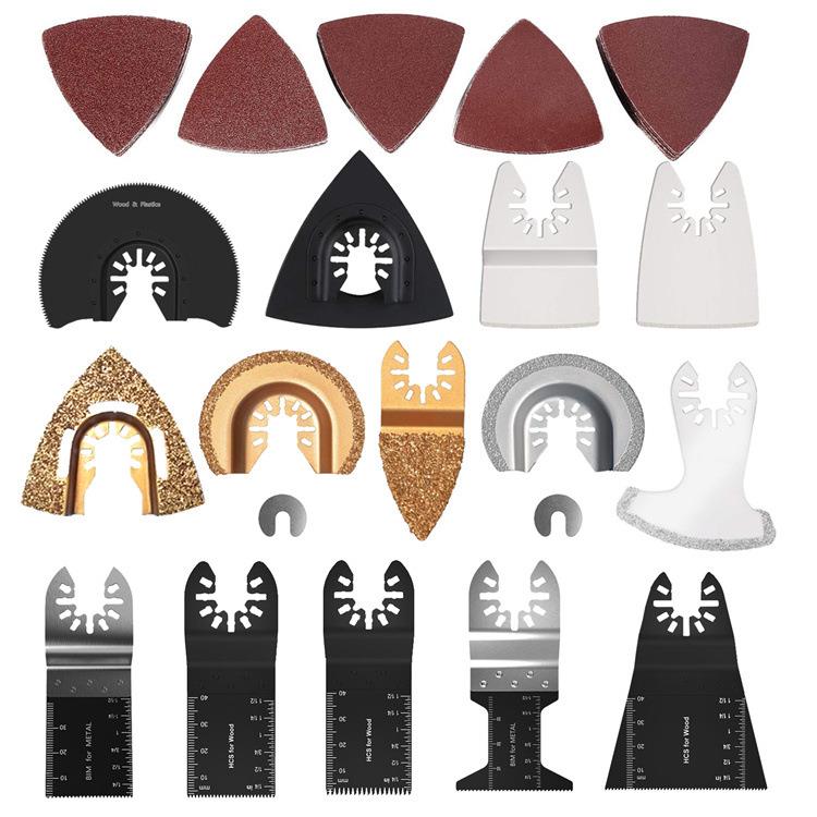 66件套万用宝多功能机修边机锯片木工摆动配件 开口快装