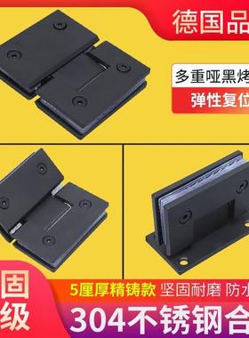 05厘黑色合页90度夹浴室夹玻璃门合页玻璃夹淋浴房90度合页铰链30