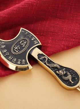 0复古纯黄铜浮雕龙纹斧子手把件乔迁桌面装饰摆件实心黑色斧头礼