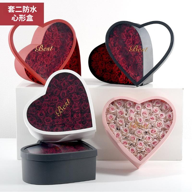 心形开窗透明大爱心套二黑色鲜花水果包装空盒玫瑰花盒DIY花艺盒